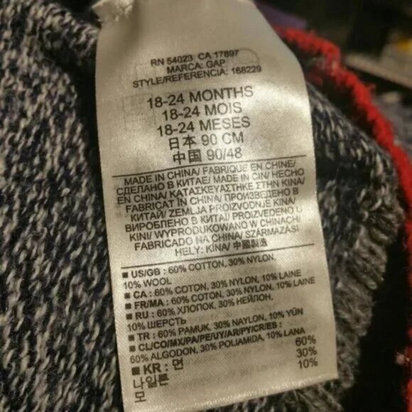 GAP Blue Marbled Hooded Wool Blend Sweater Boys Size 18-24M - Picture 4 of 5